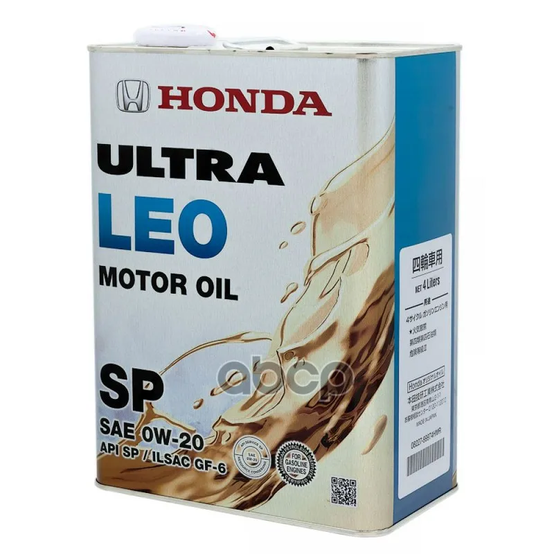 Масло Моторное Honda Ultra Leo Sp/Gf-6 0w-20 4 Л 08227-99974hmr  Honda 0w20 Синт. HONDA арт. 08227-99974HMR