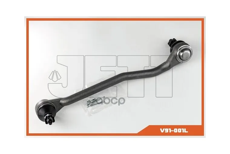 Тяга Рулевая Jett V91-001l (Csn-2l) JETT арт. V91-001L