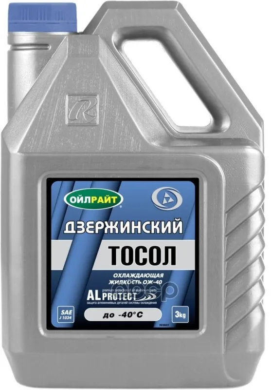 Тосол Дзержинский Ож-40 Тм Oilright(3кг)5039/П OILRIGHT арт. 5039