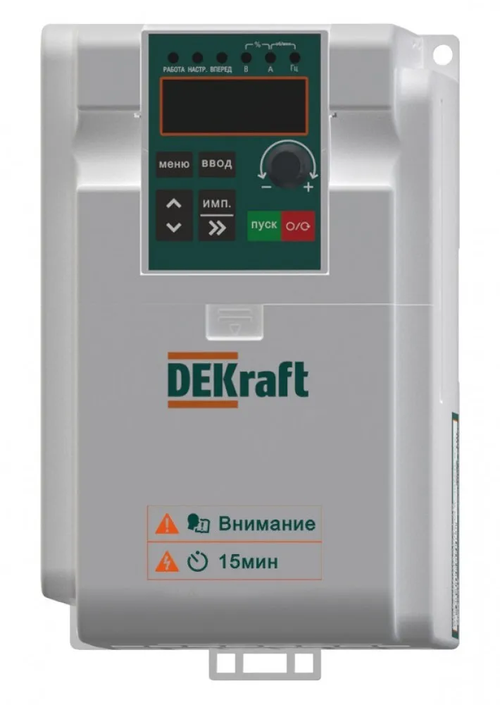DEKraft Преобразователь частоты DEKV060-1.5кВт 1 фаза 220В с торм. модулем DEKV060G1R5S2B
