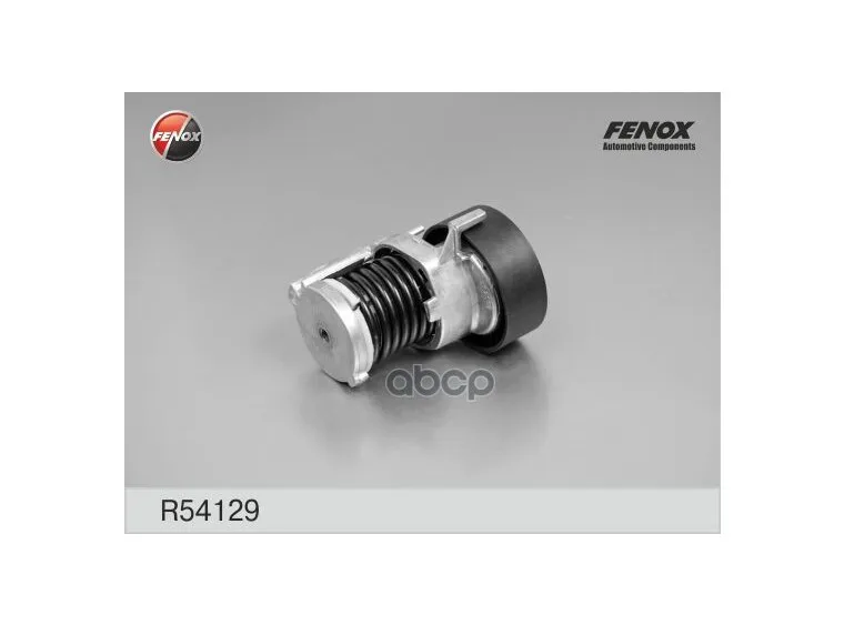 Ролик-Натяжитель Приводного Ремня Fenox R54129  Vw 1.4-1.6 Aee/Aex/Bcb/Bad/Ahw/ FENOX арт. R54129