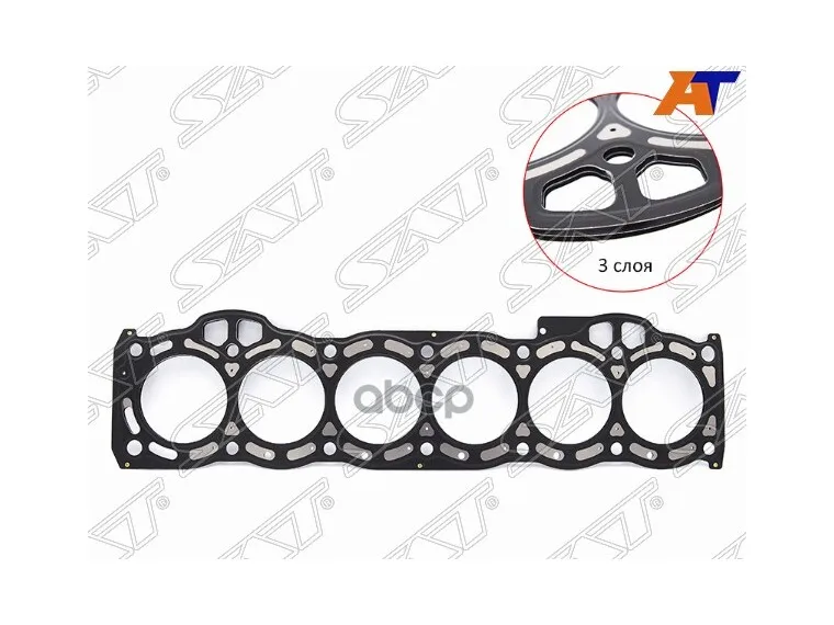 Прокладка Гбц Toyota Mark2/Verossa/Altezza 1g-Fe 03- (Металл) Sat арт. ST-11115-70062-S