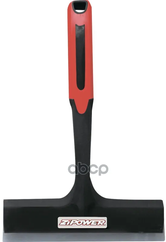 Силиконовый Скребок Для Удаления Воды ZiPOWER арт. PM2193