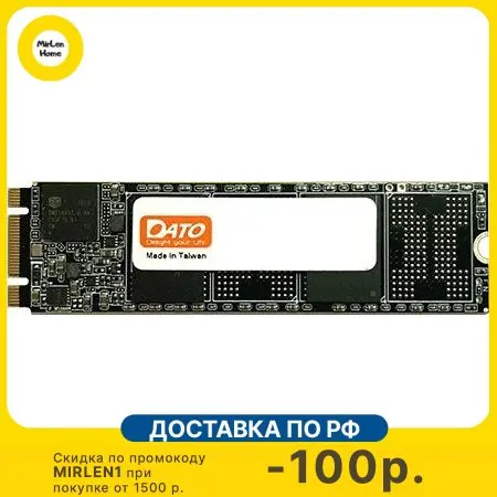 Накопитель SSD Dato SATA III 240Gb DM700SSD-240GB DM700 M.2 2280