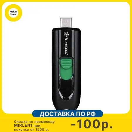 Флеш диск Transcend 128Gb Jetflash Type-C 790С TS128GJF790C USB 3.0, черный
