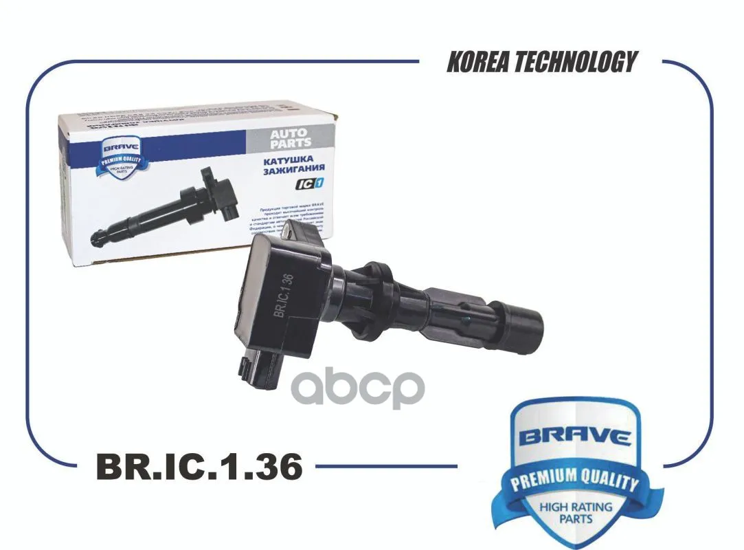 Br.Ic.1.36 Brave Катушка Зажигания L3g2-18-100a Mazda 3 / 6, Cx-7 BRAVE арт. BRIC136