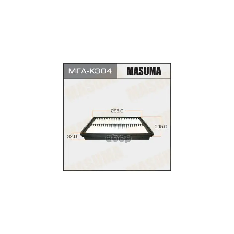 Фильтр Воздушный Kia Sorento 2.4/ 3.3/ 3.5/ 2.5crdi 02- Masuma арт. MFA-K304