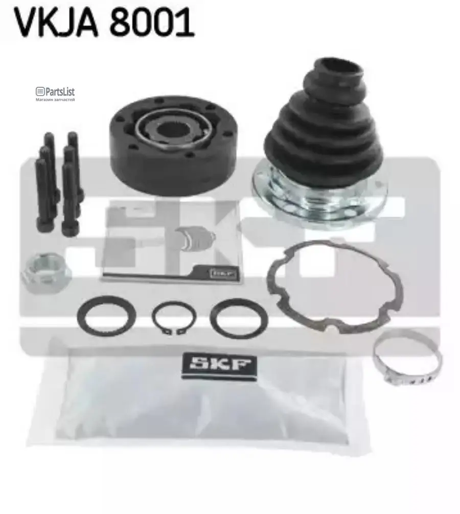 VKJA8001 | Шрус SKF VKJA8001 | 1шт.