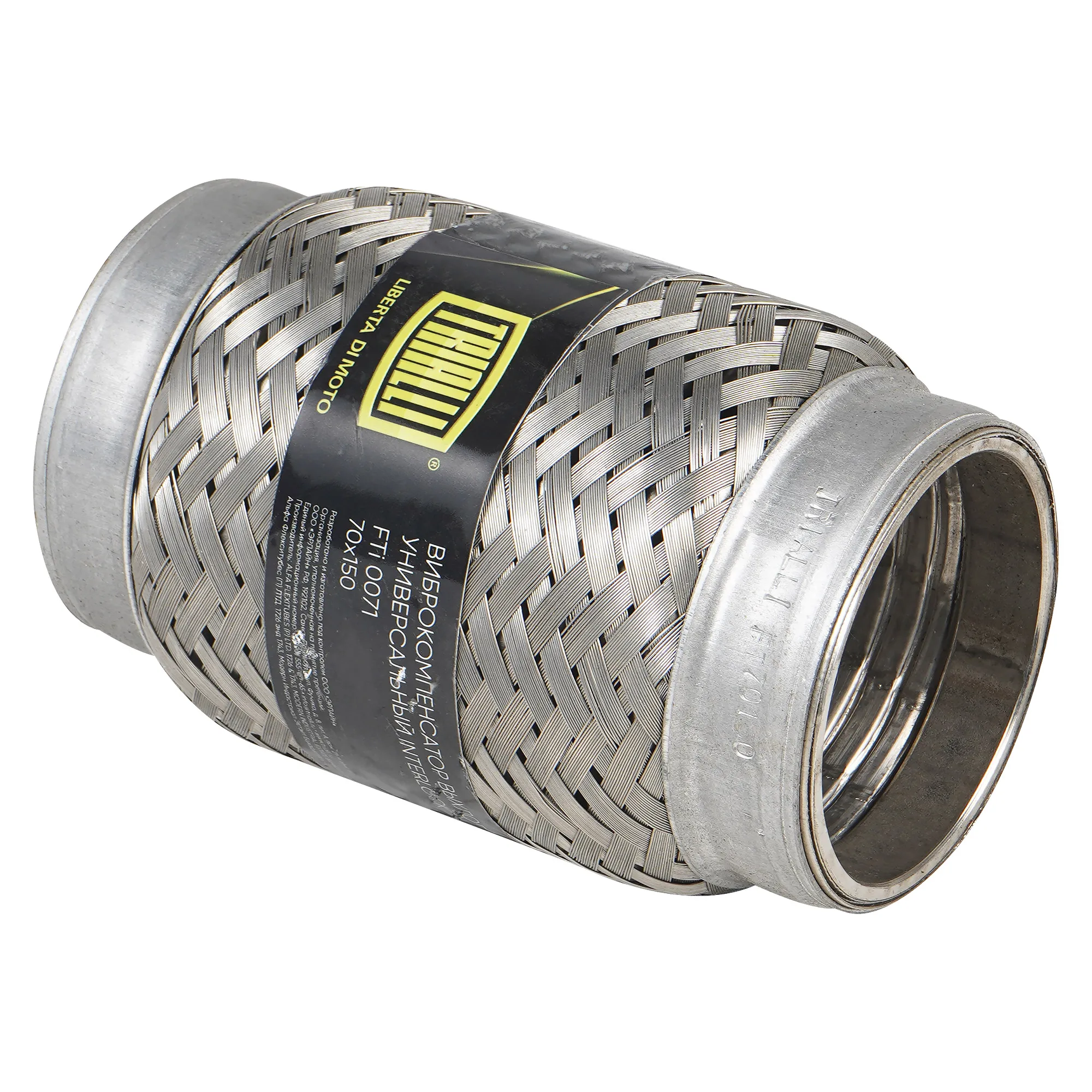 Виброкомпенсатор выхлопной трубы (Гофра) 70x150 InterLock (нерж. сталь) TRIALLI FTi 0071 FTI0071