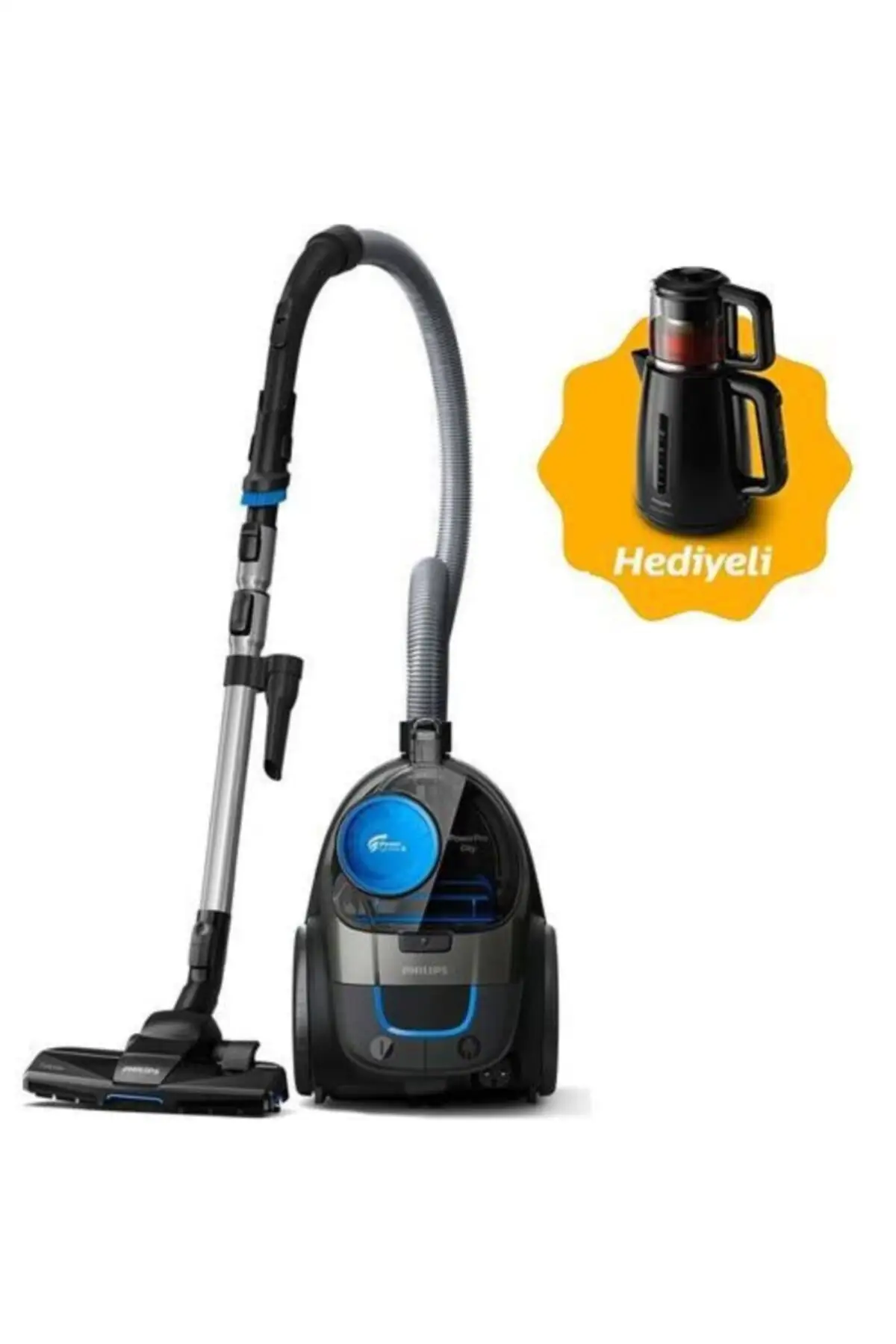 Philips -  Пылесос Fc-9332/07 Powerpro City + электрическая чайная машина Hd-7301/00 с подарком