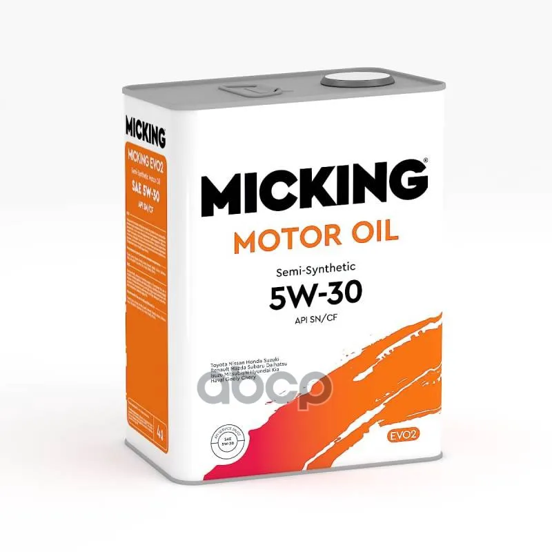 MICKING Micking Motor Oil  Evo2 5w30 4л П/Синт. Моторное Масло
