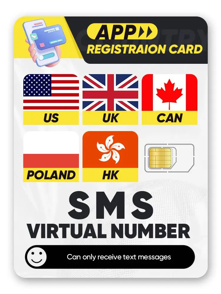 China Hongkong US CA UK Global, регистрация с Виртуальным номером может получить SMS, бесплатное приложение для входа в систему, sim-карта, не поддерживает данные и звонки