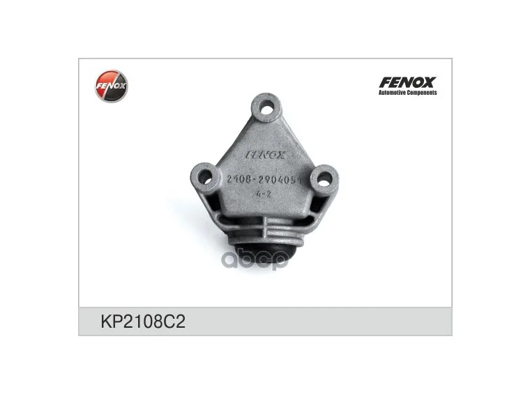 Кронштейн Растяжки Ваз 2108, 21099, 2114 Алюм.Корп. 21082904051 FENOX арт. KP2108C2