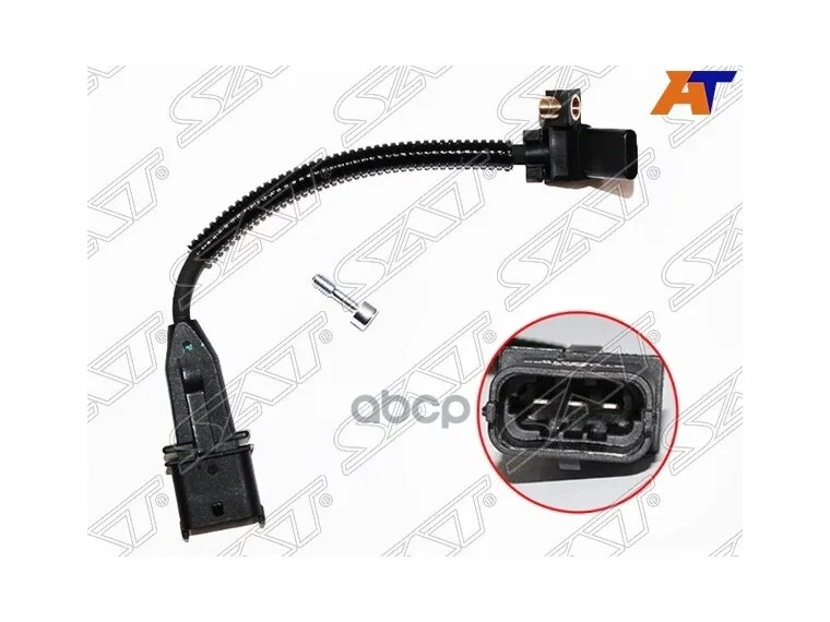 Датчик Положения Коленвала Opel Astra H 04-10/ Astra J 10-/ Corsa D 07-/ Vectra C 02-08 Sat арт. ST-193-0033