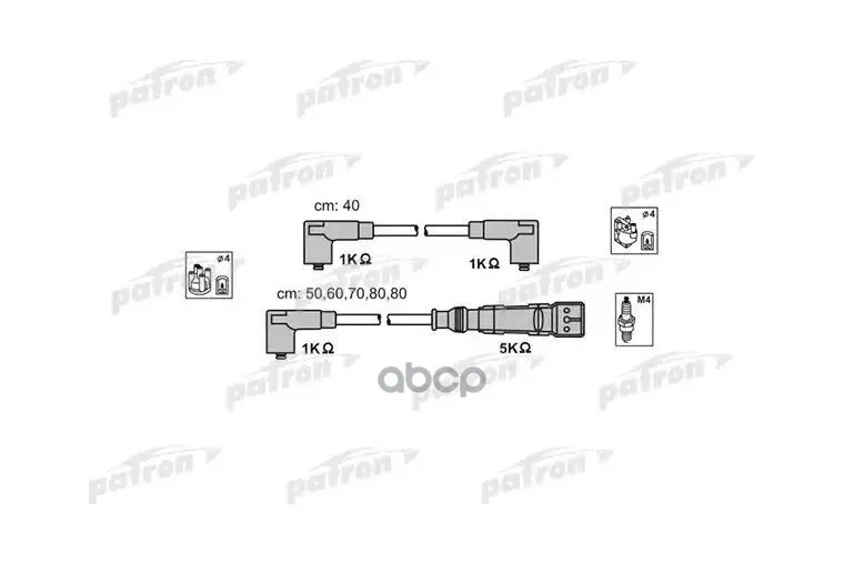 Комплект Проводов Зажигания Abm4p Audi: 100 84-90, 100 90-94, 200 83-91, 200 Avant 83-91, 80 91-94, 90 84-87, 90 87-91, Vw: P...