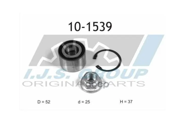 10-1539_к-Кт Подшипника Ступицы! Задней Chevrolet Aveo 1.2/1.4 IJS арт. 10-1539