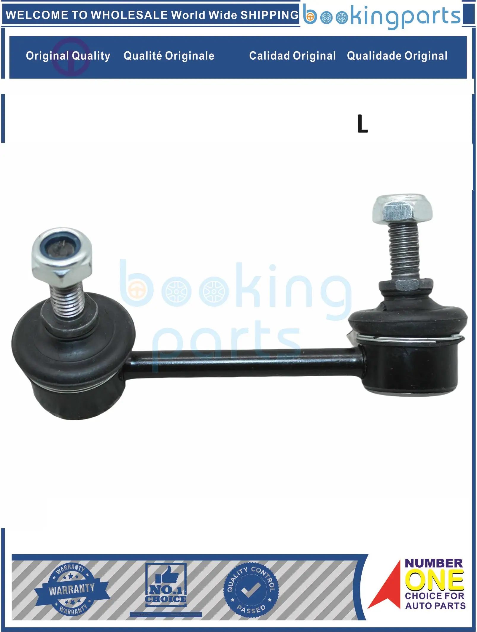 SBL45363(L),56261-1AA0A,562611AA0A,562611AA0B стабилизатор для NISSAN MURANO Z51 07-15,ELGRAND E52 10-