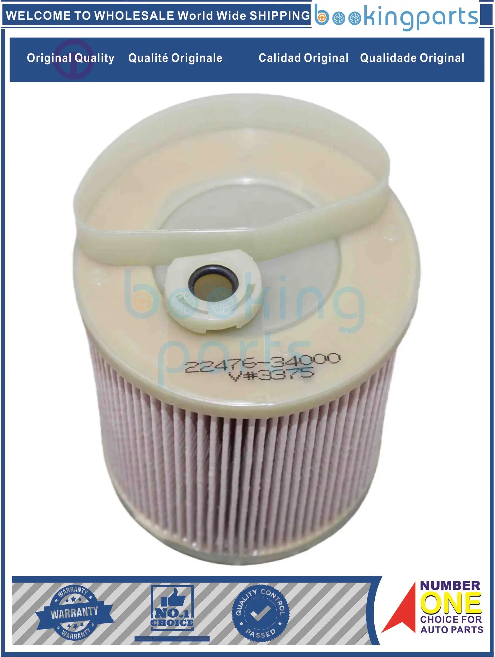 Топливный фильтр для SSANGYONG ACTYON 12-,KORANDO 10-13,REXTON 12-,22476-34000,2247634000,22476340A0