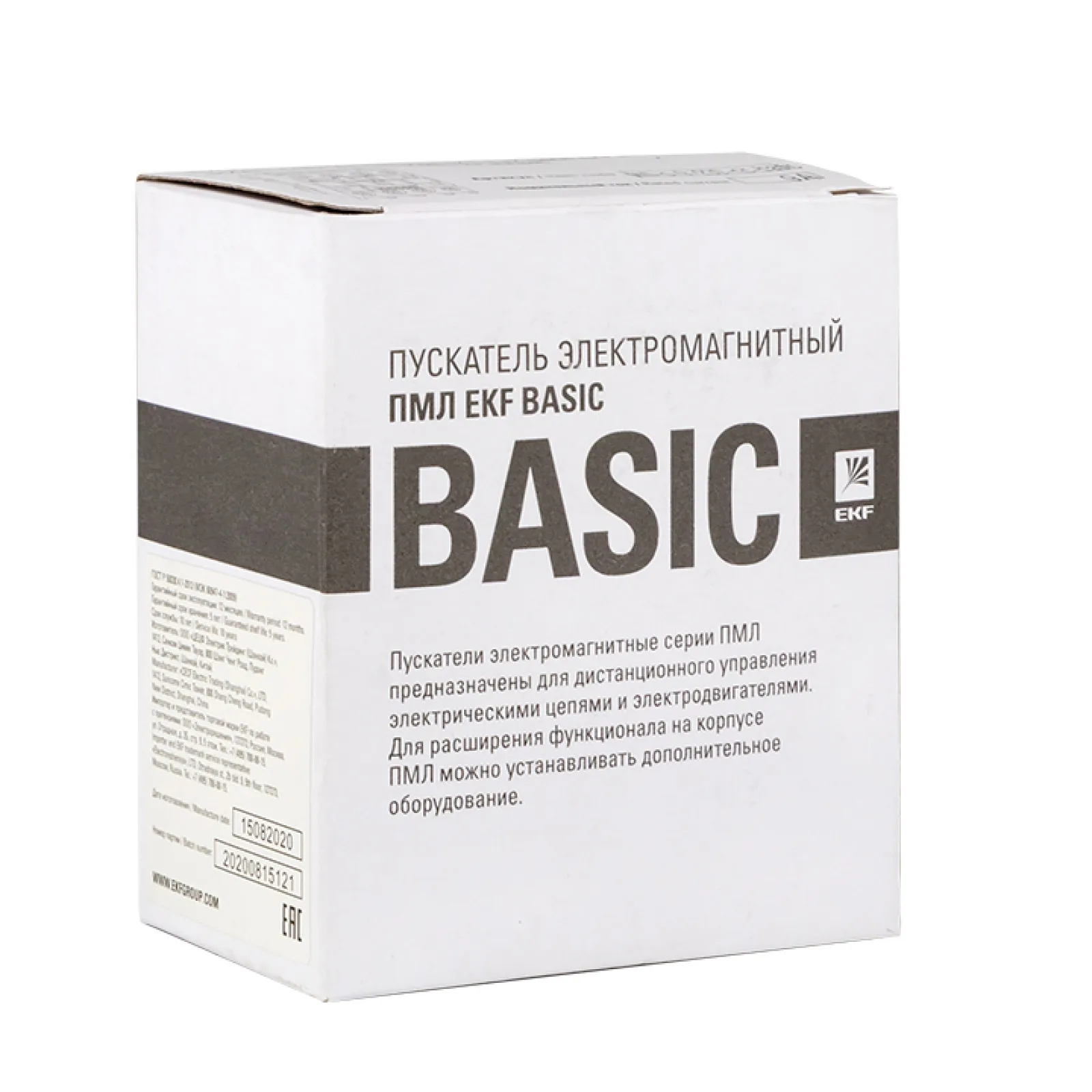 Фото Пускатель электромагнитный серии ПМЛ-1161ДМ 18А 400В EKF Basic - 1 шт №4