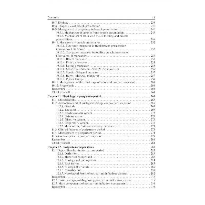 Фото Книга Obstetrics под ред. В.Е. Радзинского, А.М. Фукса, Ч.Г. Гагаева Под ред. Радзинского В.Е., Фукса А.М., Гагаев Ч.Г. №4