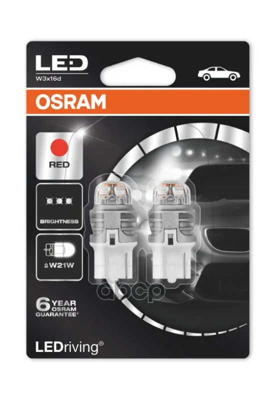 Лампа Led W21w W3x16d Premium Red 2шт 12v 7905r-02b 4052899442436 Osram арт. 7905R-02B