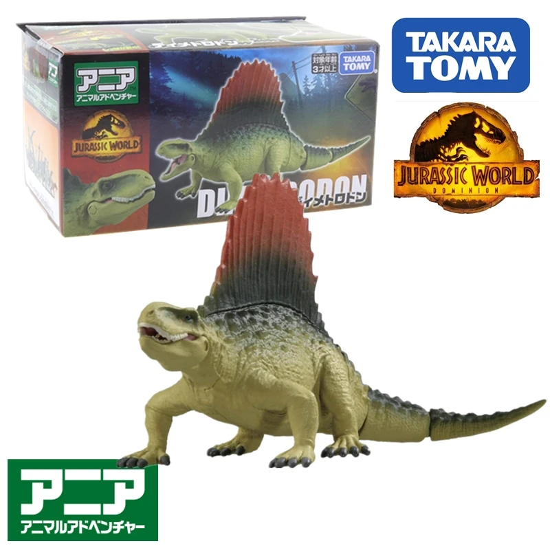 Диметродон Takara Tomy Tomica Ania «Мир Юрского периода» (фигурка животного)