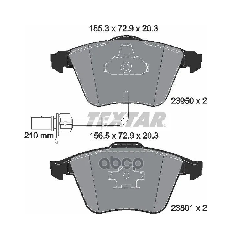 Колодки Пер.Audi A4, A6 480698157r Textar арт. 2395001