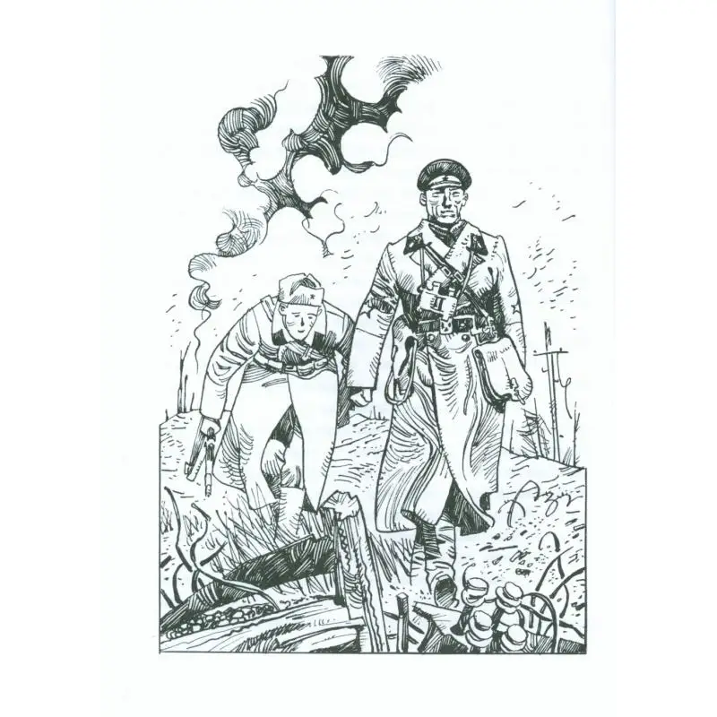Книга Бессмертная фамилия Симонов Константин Михайлович (art.: 3920c13ecc53c) - 3920c13ecc53c