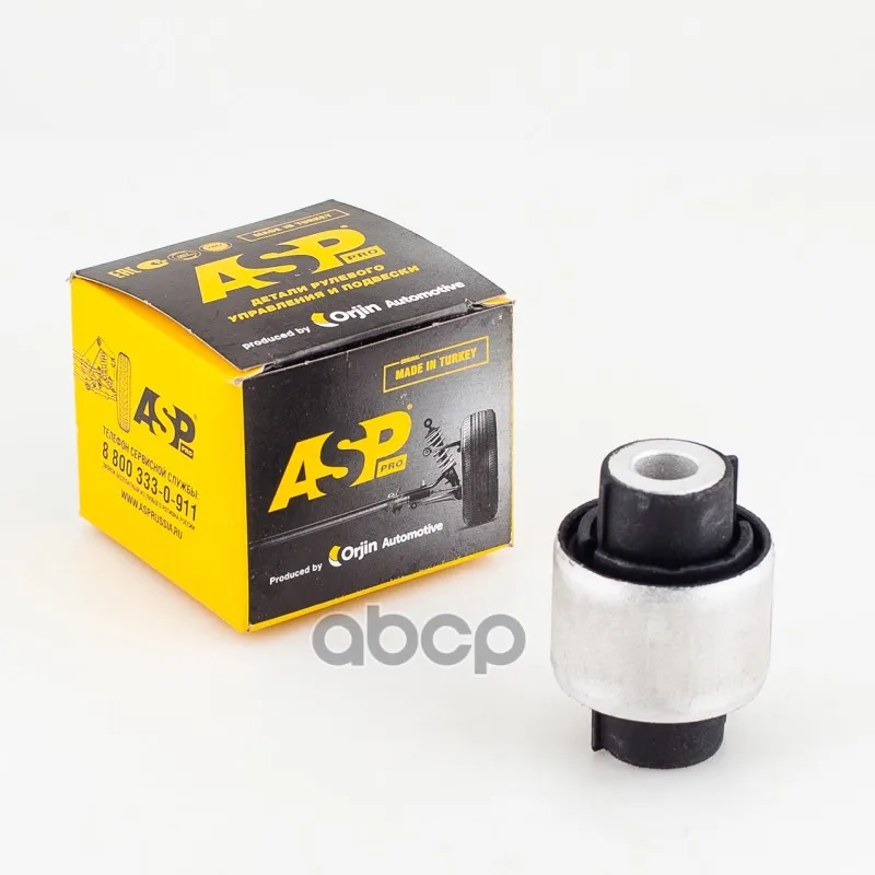 Сайлентблок Рычага Задней Подвески Volkswagen Golf Iv, Audi A3, Skoda Octavia Asp Rj40052