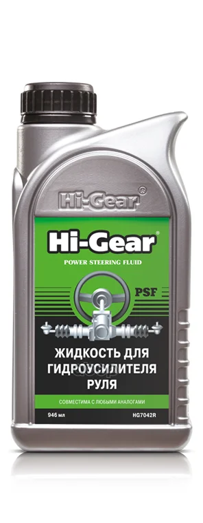 Жидкость Гидроусилителя Hi-Gear Psf 946 Мл Hg7042r Hi-Gear арт. HG7042R