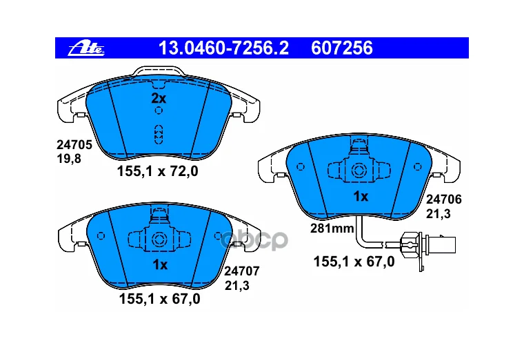 Колодки Торм.Пер./Дат. Audi A4 1.8-3.2/Tdi 11/07/A5 1.8-3.2/Tdi 06/07 Ate арт. 13-0460-7256-2