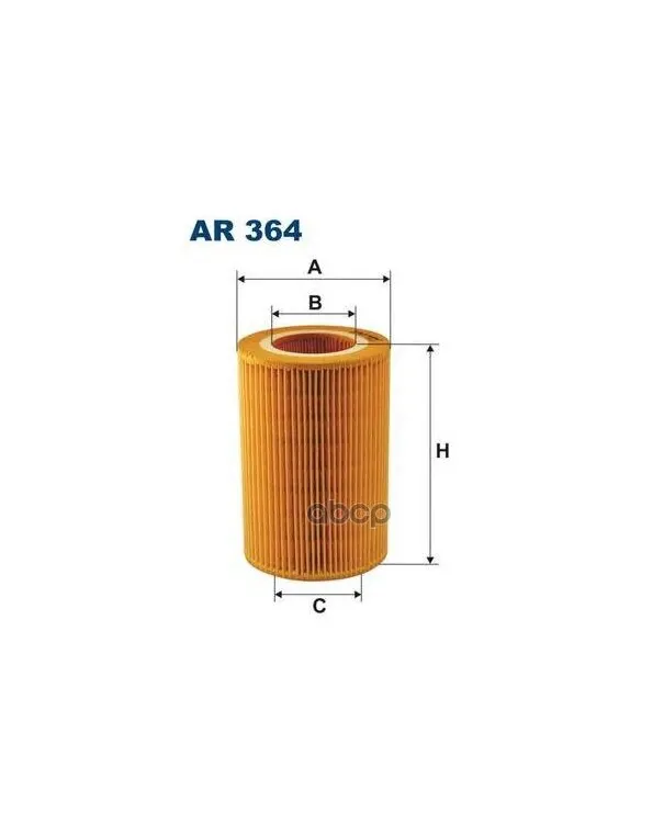 Ar 364_фильтр Воздушный! Smart Cabrio/City-Coupe/Fortwo 0.6/0.7 98 Filtron арт. AR 364