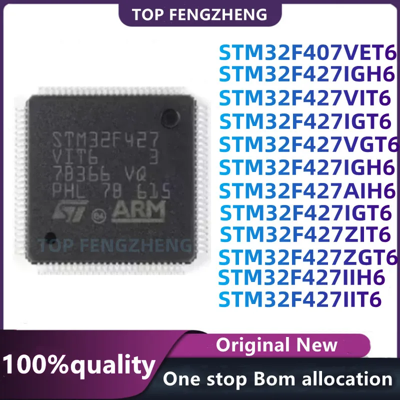STM32F427VIT6 STM32F427VGT6 STM32F427AGH6 STM32F407VET6 STM32F427IIT6 STM32F427IGH6 STM32F427IGT6 STM32F427 32-бит MCU