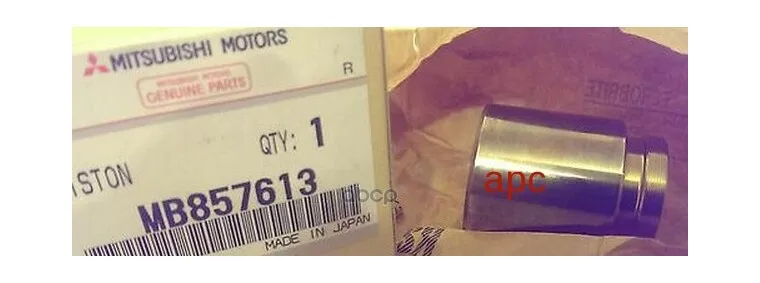 Поршень Главного Тормозного Цилиндра MITSUBISHI арт. MB857613