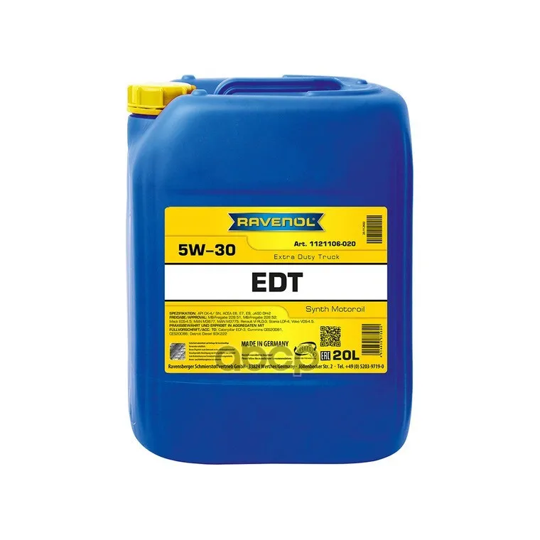 Ravenol Моторное Масло Ravenol Edt Extra Duty Truck Sae 5w-30 (20л)
