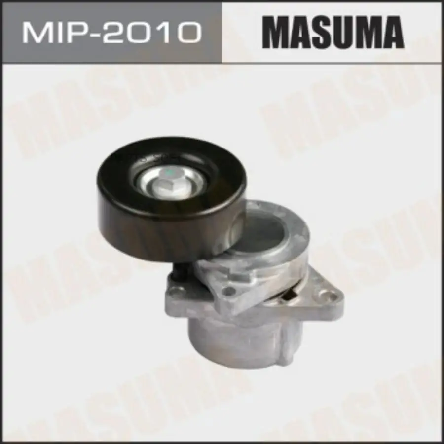 MASUMA MIP2010 Ролик приводного ремня Nissan Teana 08-14, X-Trail (T31) 07-14 (QR25) с натяжителем MASUMA