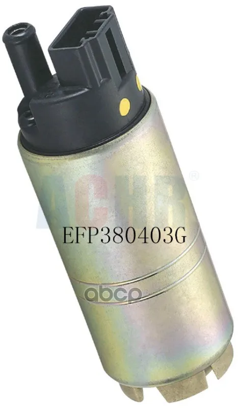 Насос Топливный Honda Accord Iv (Cb) 2.2 I 16v Automatik (Cb7) Accord Iv (Cb) 2.2 I 16v (Cb7) Legen Achr арт. EFP380403G