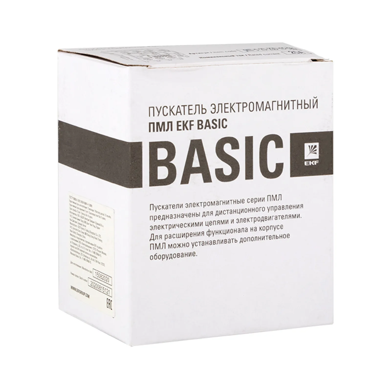 Фото Пускатель электромагнитный серии ПМЛ-2160ДМ 32А 230В EKF Basic - 1 шт №3