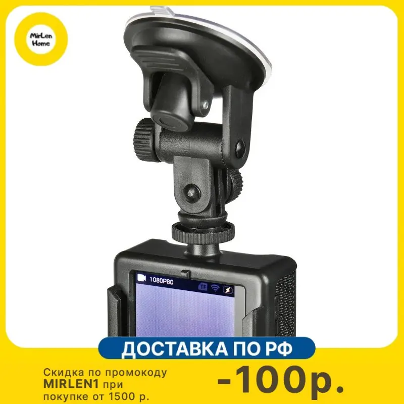 Видеорегистратор Digma FreeDrive Action 4K WiFi, черный, 8Mpix, 2160x3840, 2160p, 150гр., Allwinner V3