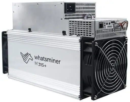 MicroBT WhatsMiner M66S++