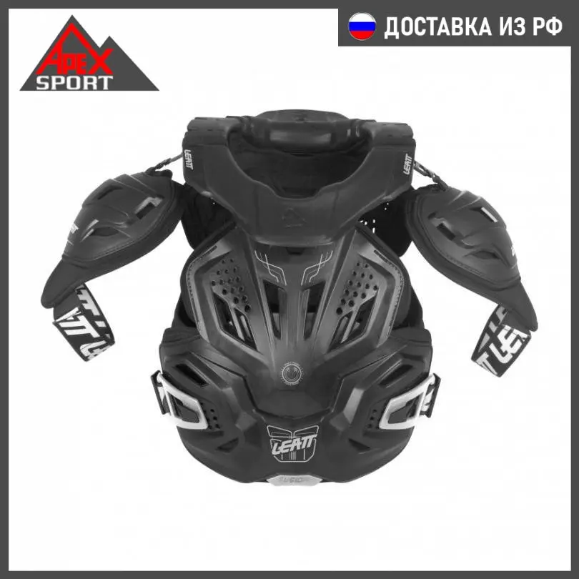 Защита панцирь+ шея Leatt Fusion Vest 3.0 (Black, S/M, 2022 (1015400100))
