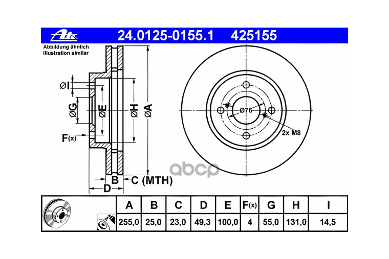 Диск Тормозной Передн, Toyota: Corolla 1.4 Vvt-I/1.6 Vvt-I/1.8 Vvtl-I Ts/1.8 Vvti 01-07, Corolla Verso 1.4 Vvt-I/1.6 Vvt-I 01...