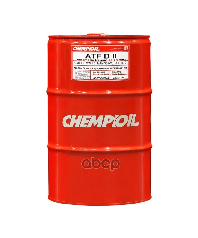 Atf D-Ii 60л (Авт. Транс. Синт. Масло) CHEMPIOIL арт. CH890160E