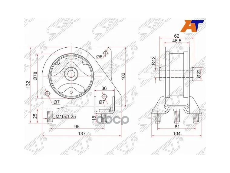 Подушка Двигателя Задняя Hr-V Sat арт. ST-50810-S2H-991