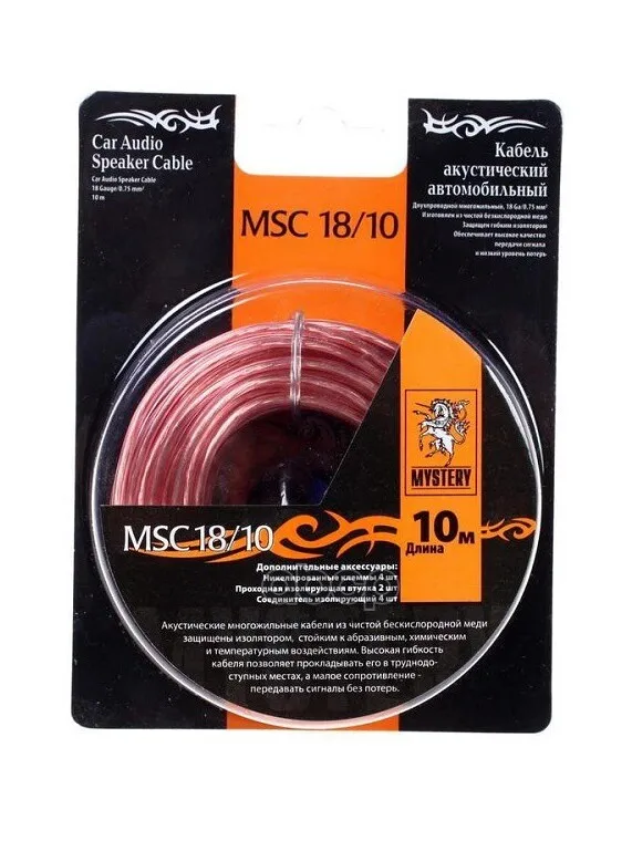 Кабель Акустический Mystery Msc-18/10, 2x0,75 Мм Кв., 10 М MYSTERY арт. MSC-18/10