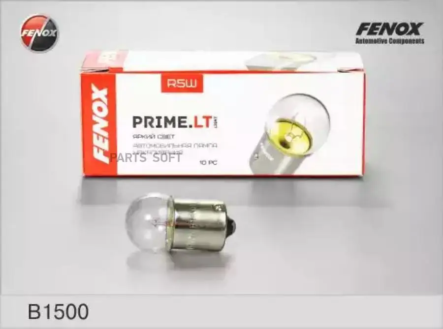 FENOX B1500 Лампа подсветки R5W 12V 5W 
