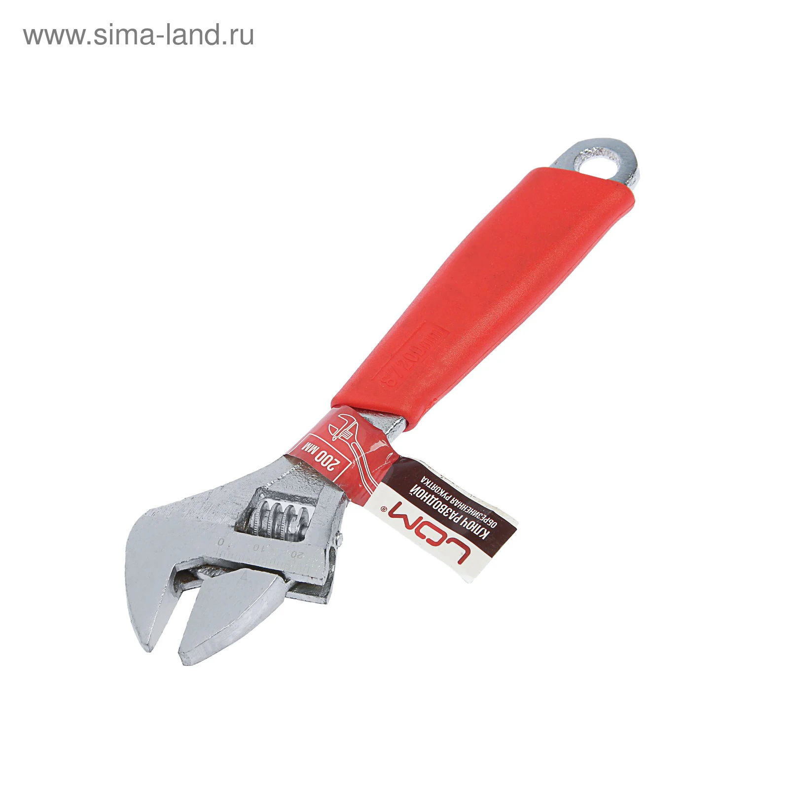 Ключ разводной LOM, пластиковая рукоятка, 200 мм