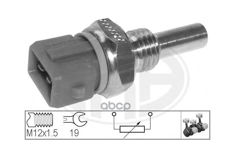330122/330122a Era Датчик Температуры Ож Peugeot /Citroen /Fiat Era арт. 330122