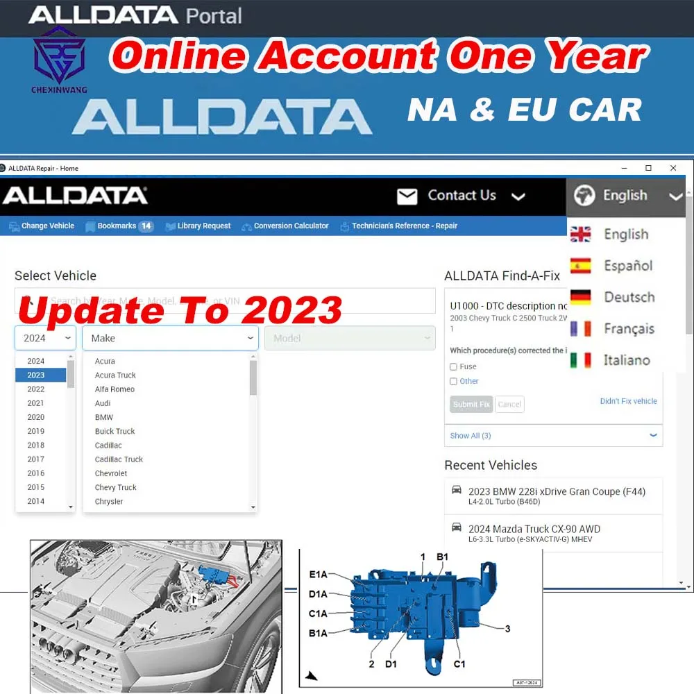 Онлайн-учетная запись Alldata 2023, все данные, один год, программное обеспечение для ремонта автомобиля, грузовика, 12 месяцев, Автоматическая диагностика, Udpate Online