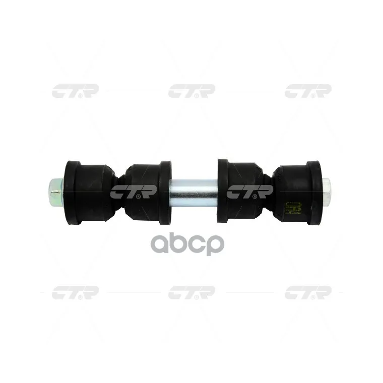 (Старый Номер Clcr-25) Стойка Стабилизатора CTR арт. CL0032